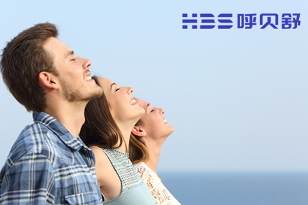 Hibisure Medical Technology Co., Ltd.