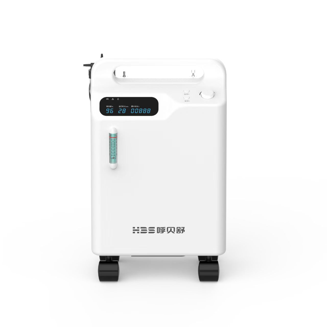 Stationary Oxygen Concentrator