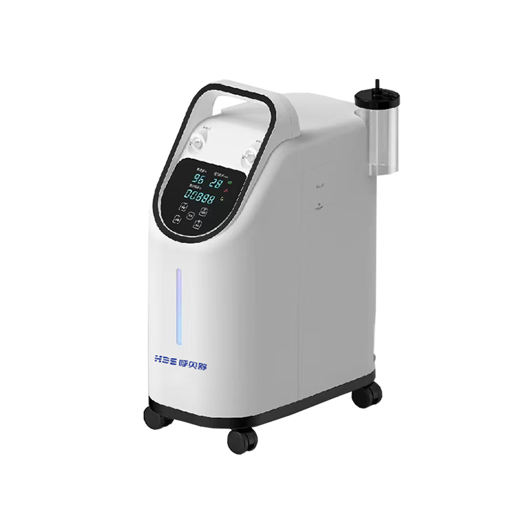 Stationary Oxygen Concentrator