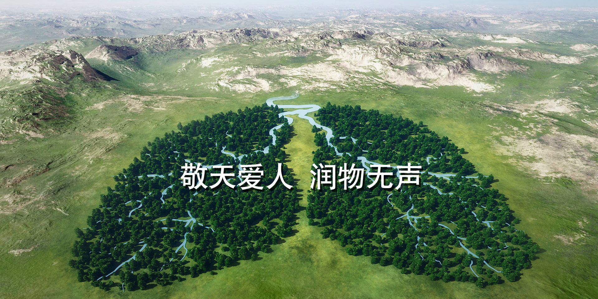 苏州贝舒医疗科技有限公司