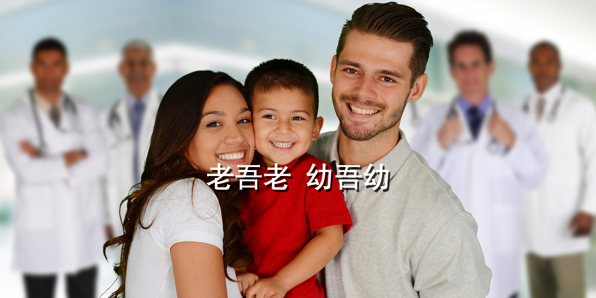 苏州贝舒医疗科技有限公司